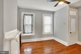 4127 Orchard Street - Photo 4