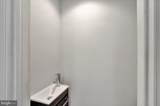 4127 Orchard Street - Photo 9