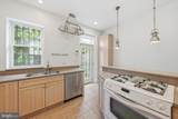 1419 Monroe Street - Photo 11