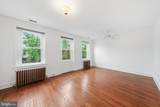 1419 Monroe Street - Photo 16