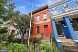 1419 Monroe Street - Photo 2