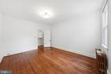 1419 Monroe Street - Photo 20