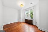 1419 Monroe Street - Photo 23