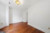 1419 Monroe Street - Photo 24