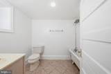 1419 Monroe Street - Photo 35
