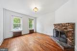 1419 Monroe Street - Photo 5