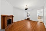 1419 Monroe Street - Photo 6