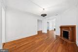 1419 Monroe Street - Photo 7