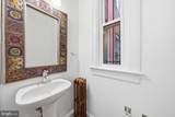 1419 Monroe Street - Photo 8