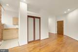 1615 Q Street - Photo 9