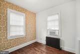 814 Brompton Street - Photo 11