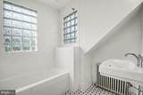 814 Brompton Street - Photo 20