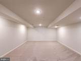 5108 Griffendale Lane - Photo 16