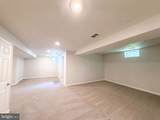 5108 Griffendale Lane - Photo 17