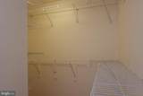 8284 Mary Lee Lane - Photo 13