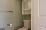 8284 Mary Lee Lane - Photo 14
