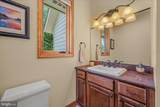 344 Mallow Lake Drive - Photo 33