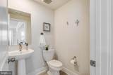 31206 Mimi Lane - Photo 17