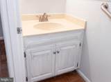 507 Willoughby Lane - Photo 10