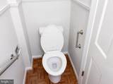 507 Willoughby Lane - Photo 15