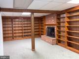 507 Willoughby Lane - Photo 6