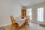 12210 Eggbornsville Road - Photo 12