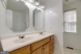 12210 Eggbornsville Road - Photo 25