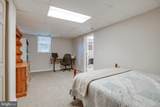 12210 Eggbornsville Road - Photo 38