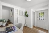 311 Elm Avenue - Photo 23