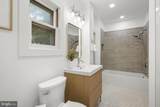 311 Elm Avenue - Photo 28