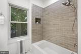 311 Elm Avenue - Photo 30