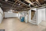 311 Elm Avenue - Photo 34