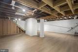 311 Elm Avenue - Photo 37