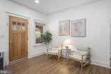 311 Elm Avenue - Photo 7