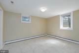 12512 Circle Drive - Photo 5