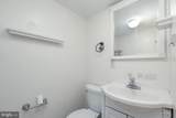 12512 Circle Drive - Photo 7