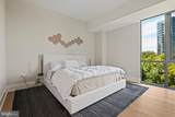 7887 Jones Branch Drive - Photo 17