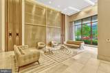 7887 Jones Branch Drive - Photo 4