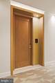 7887 Jones Branch Drive - Photo 8