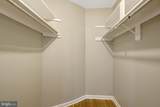 8315 Forrester Boulevard - Photo 19