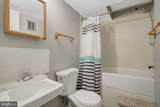 8315 Forrester Boulevard - Photo 29