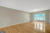 8315 Forrester Boulevard - Photo 5