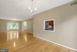 8315 Forrester Boulevard - Photo 6