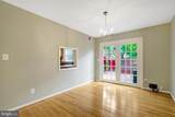 8315 Forrester Boulevard - Photo 8