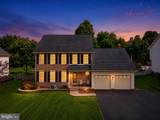 3355 Westport Drive - Photo 2