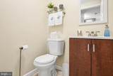 306 Winding Way - Photo 15