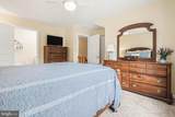 306 Winding Way - Photo 17