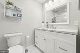 306 Winding Way - Photo 18