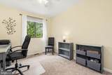 306 Winding Way - Photo 23