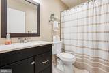 306 Winding Way - Photo 24